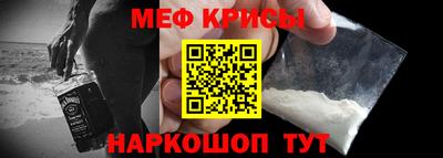 трава Новокубанск