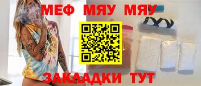 наркотики Обь
