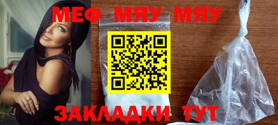 MDMA Premium VHQ Новодвинск