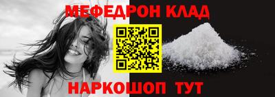 MDMA Premium VHQ Новодвинск