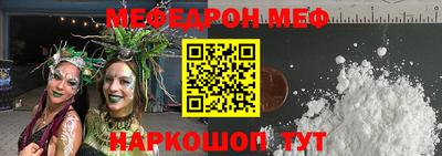 трава Новокубанск