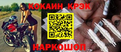 MDMA Premium VHQ Новодвинск