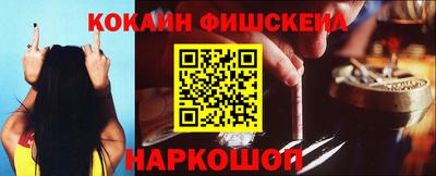 MDMA Premium VHQ Новодвинск