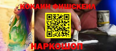 MDMA Premium VHQ Новодвинск