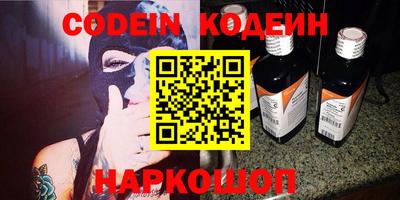 MDMA Premium VHQ Новодвинск