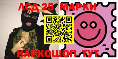 ешки Новозыбков
