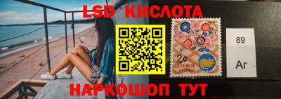 MDMA Premium VHQ Новодвинск