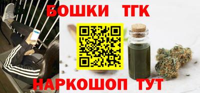 трава Новокубанск