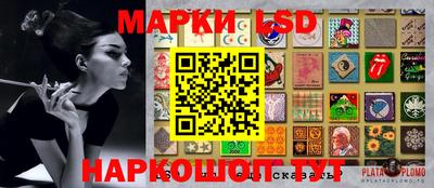 скорость mdpv Нягань