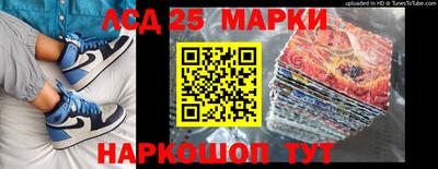 ешки Новозыбков