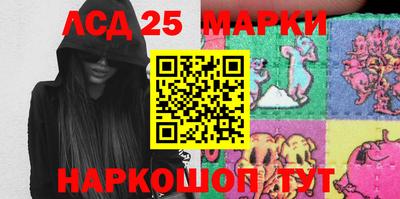 MDMA Premium VHQ Новодвинск