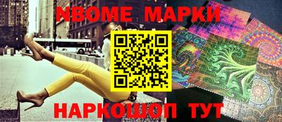 скорость mdpv Нягань