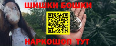 MDMA Premium VHQ Новодвинск