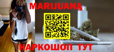 трава Новокубанск