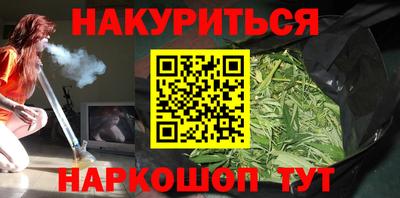 MDMA Premium VHQ Новодвинск