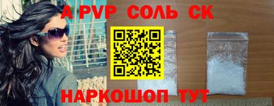 дистиллят марихуана Обнинск