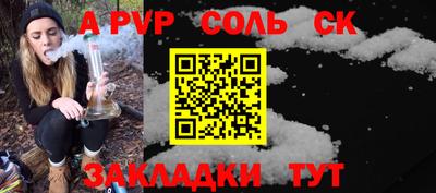 дистиллят марихуана Обнинск