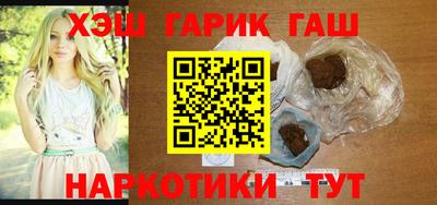 трава Новокубанск
