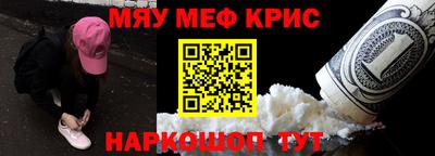 MDMA Premium VHQ Новодвинск