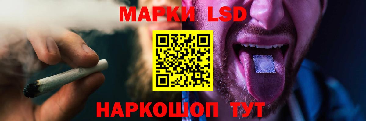 ЛСД экстази ecstasy Реж