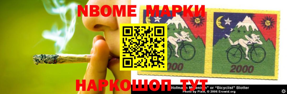 ЛСД экстази кислота  Лсд 25 экстази кислота  Вход с VPN  МЕГА рабочий сайт  Реж 